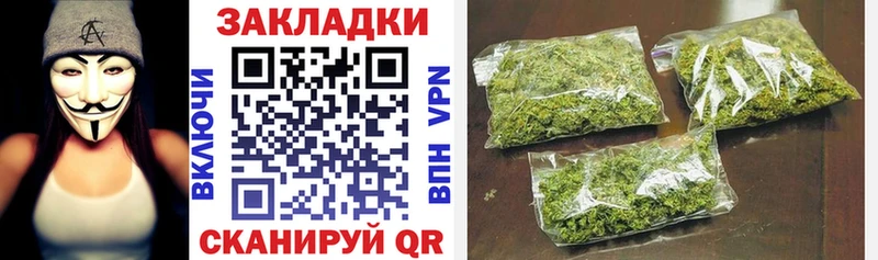 Кетамин Дербент