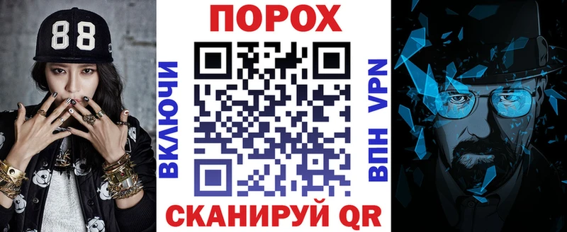 АМФ Розовый  Дербент 