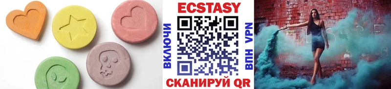 цена Дербент Ecstasy 300 mg