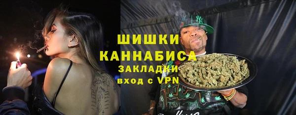 марихуана Алексеевка