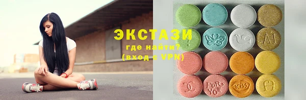 прущая мука Абдулино