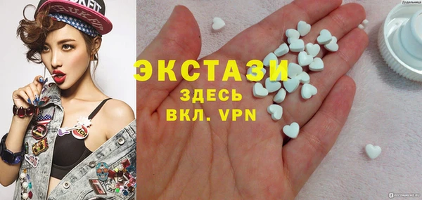 кокаин Абинск