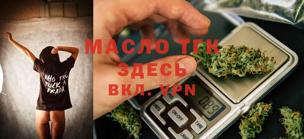 ГАЛЛЮЦИНОГЕННЫЕ ГРИБЫ Абаза