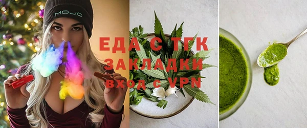 марихуана Алексеевка