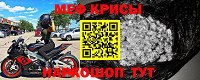 скорость mdpv Ликино-Дулёво
