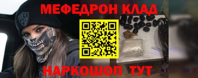 гашик Лесосибирск