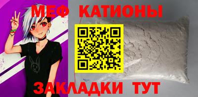 экстази Ливны
