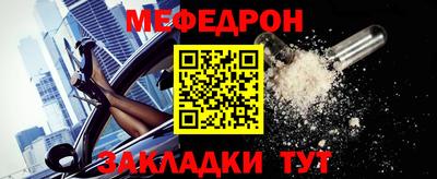 гашик Лесосибирск