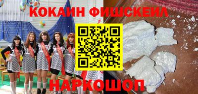 скорость mdpv Ликино-Дулёво