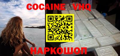 скорость mdpv Ликино-Дулёво