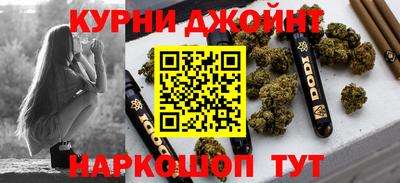 гашик Лесосибирск