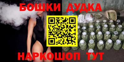 скорость mdpv Ликино-Дулёво