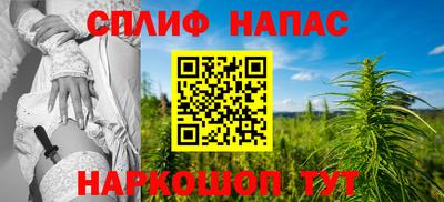 гашик Лесосибирск