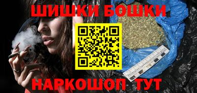 гашик Лесосибирск