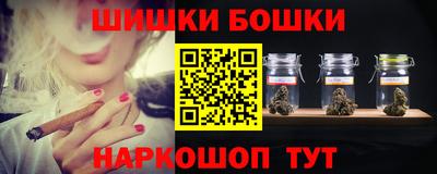 скорость mdpv Ликино-Дулёво