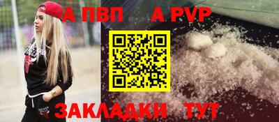 скорость mdpv Ликино-Дулёво