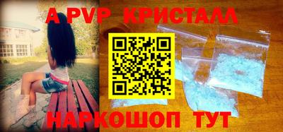 скорость mdpv Ликино-Дулёво