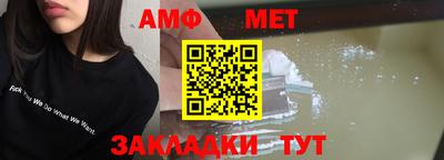 скорость mdpv Ликино-Дулёво
