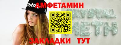 гашик Лесосибирск