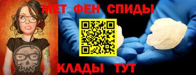 экстази Ливны