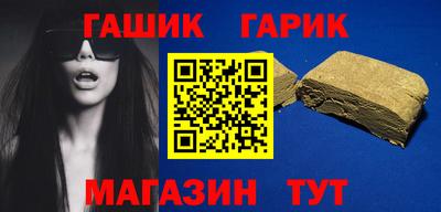 экстази Ливны