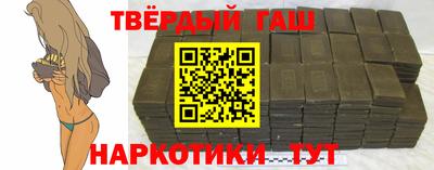 экстази Ливны