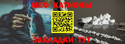 гашик Лесосибирск
