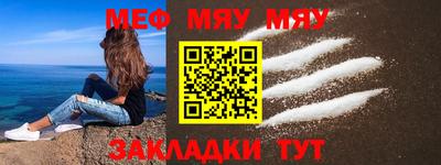 экстази Ливны