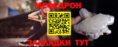 скорость mdpv Ликино-Дулёво