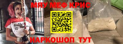 гашик Лесосибирск