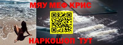 скорость mdpv Ликино-Дулёво