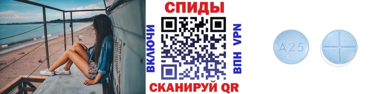 хочу   Дербент  Первитин мет 